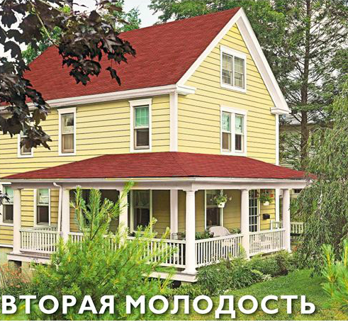 Утепляем дом
