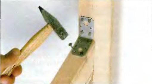 Крепежные детали